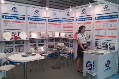 Haomei Aluminium will take part in ALUMINIUM CHINA 2013