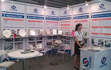 Haomei Aluminium will take part in ALUMINIUM CHINA 2013