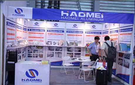 Haomei Aluminum is going to take part in ALUMINUM ESSEN 2010