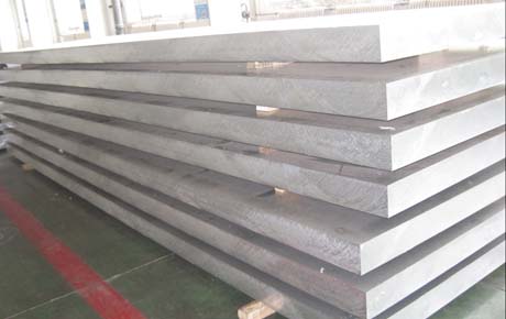 Aluminium plate